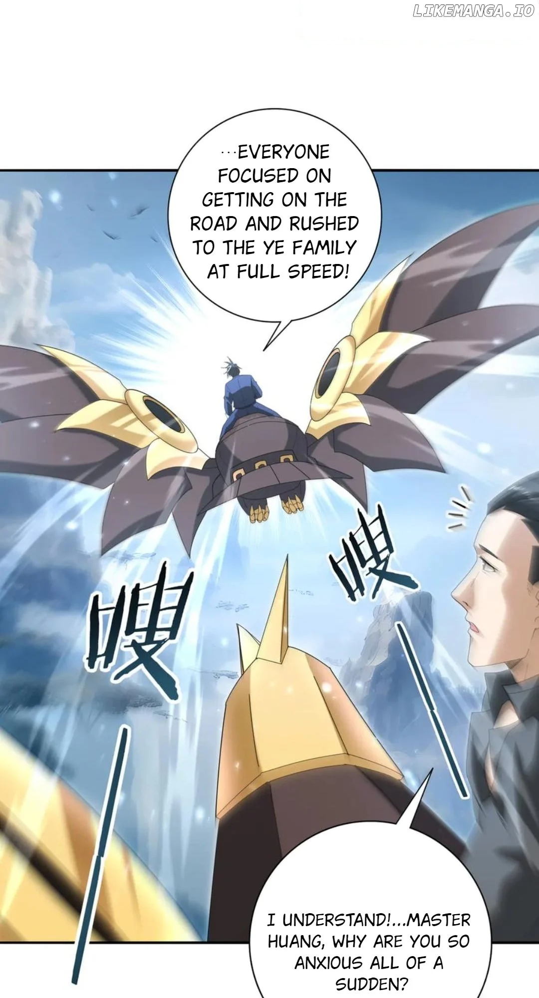 WORTHLESS PROFESSION: DRAGON TAMER Chapter 128 26